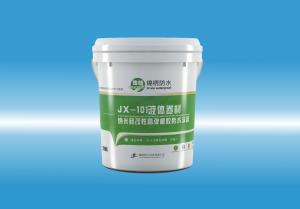 JX-1019久尻屄视频网液体卷材（纳米硅改性高弹橡胶防水涂料）